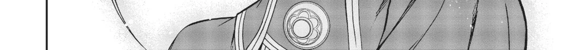 Mushoku Tensei: Jobless Reincarnation Chapter 72 page 4 - 