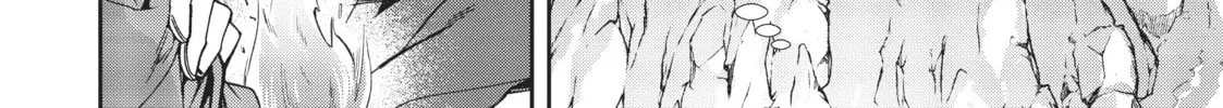 Mushoku Tensei: Jobless Reincarnation Chapter 74 page 16 - 