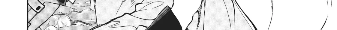 Mushoku Tensei: Jobless Reincarnation Chapter 74 page 28 - 