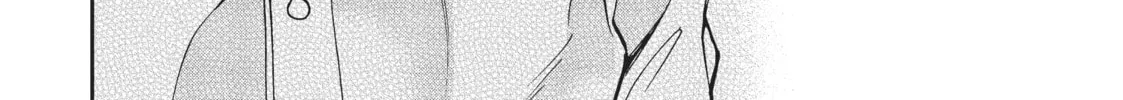 Mushoku Tensei: Jobless Reincarnation Chapter 74 page 44 - 