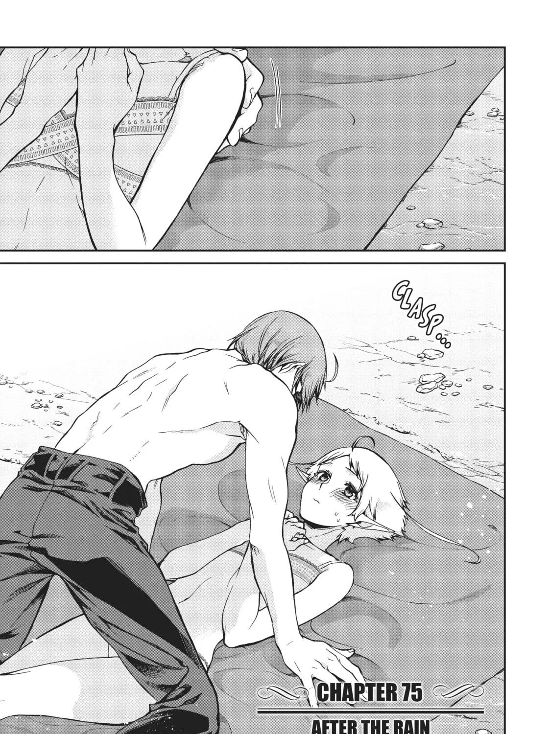 Mushoku Tensei: Jobless Reincarnation Chapter 75 page 1 - 