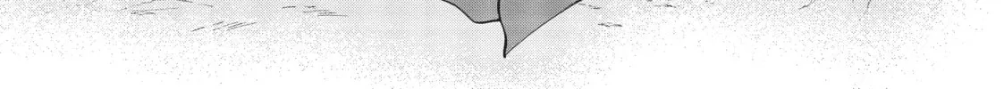 Mushoku Tensei: Jobless Reincarnation Chapter 75 page 22 - 