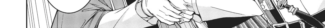 Mushoku Tensei: Jobless Reincarnation Chapter 75 page 68 - 