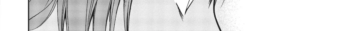 Mushoku Tensei: Jobless Reincarnation Chapter 75 page 8 - 