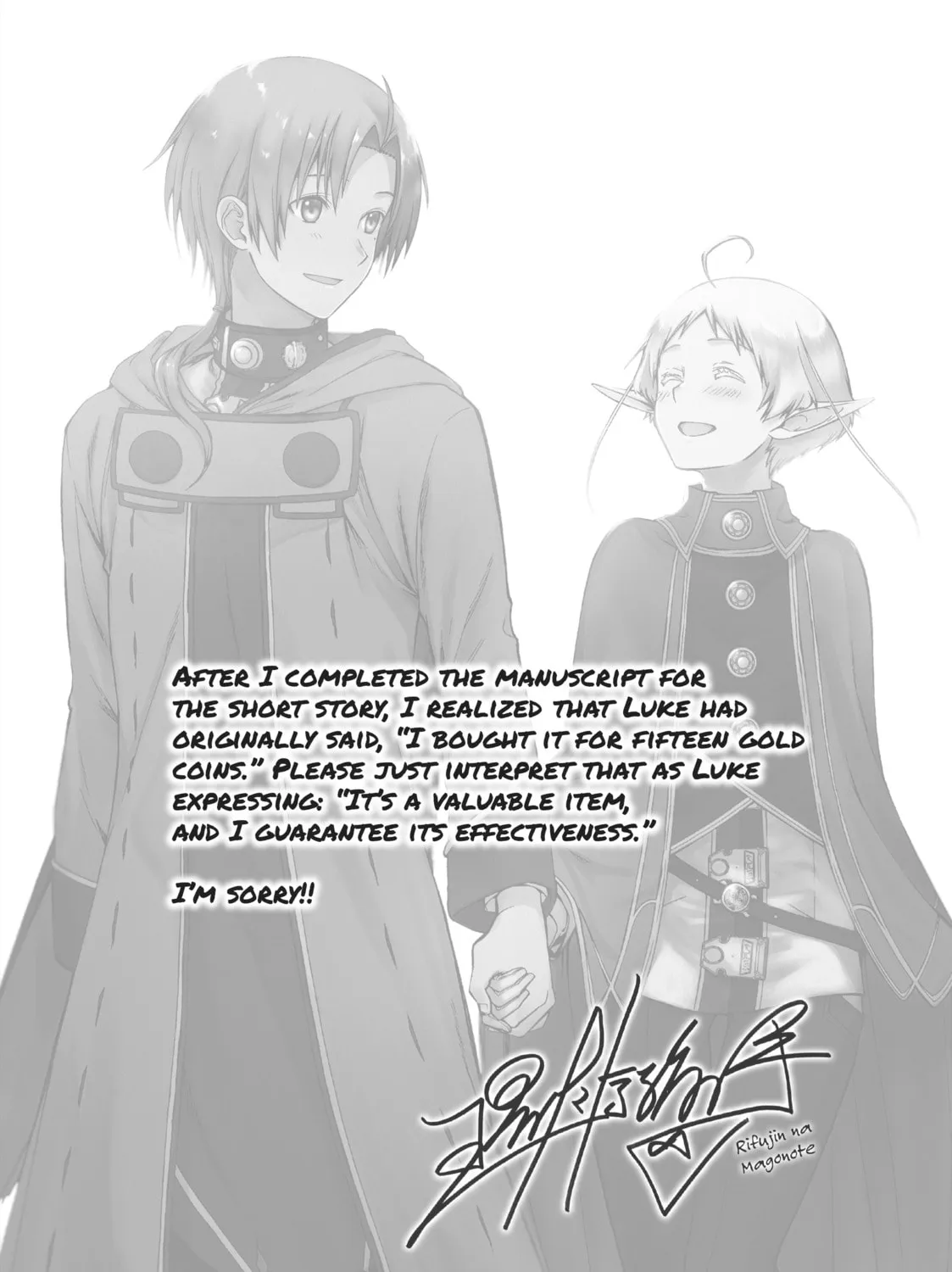 Mushoku Tensei: Jobless Reincarnation Chapter 76.5 page 31 - 