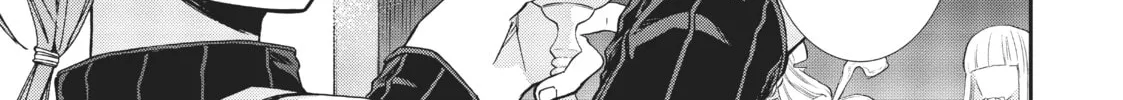 Mushoku Tensei: Jobless Reincarnation Chapter 76 page 2 - 