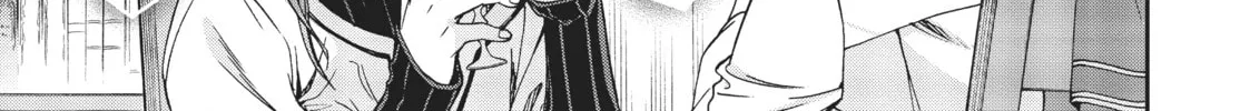 Mushoku Tensei: Jobless Reincarnation Chapter 76 page 14 - 