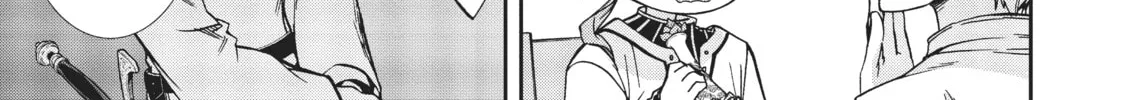 Mushoku Tensei: Jobless Reincarnation Chapter 76 page 22 - 