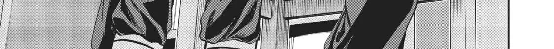 Mushoku Tensei: Jobless Reincarnation Chapter 76 page 38 - 