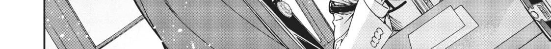 Mushoku Tensei: Jobless Reincarnation Chapter 77 page 22 - 