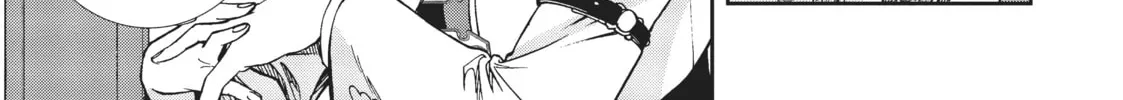 Mushoku Tensei: Jobless Reincarnation Chapter 77 page 32 - 