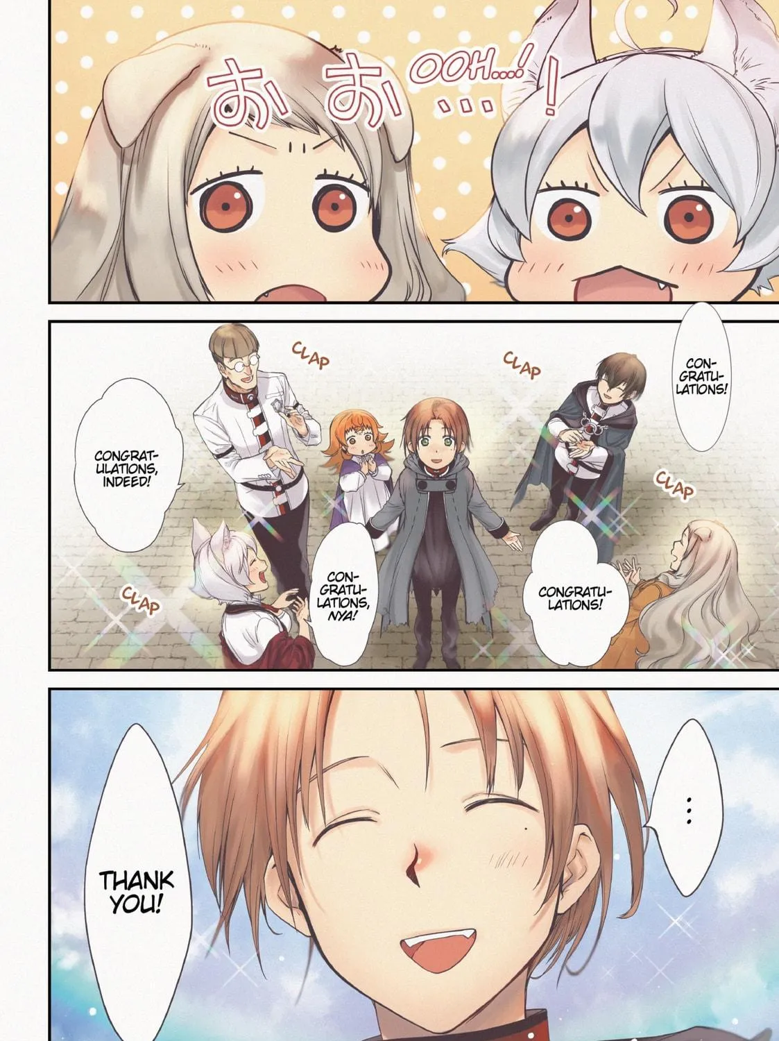 Mushoku Tensei: Jobless Reincarnation Chapter 77 page 5 - 