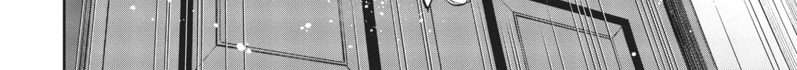 Mushoku Tensei: Jobless Reincarnation Chapter 77 page 44 - 