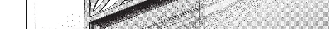 Mushoku Tensei: Jobless Reincarnation Chapter 78.5 page 18 - 