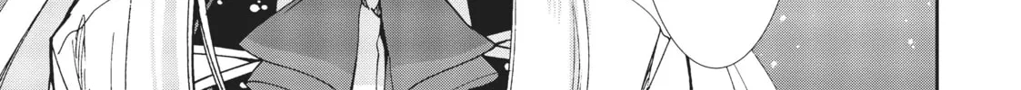 Mushoku Tensei: Jobless Reincarnation Chapter 78 page 2 - 