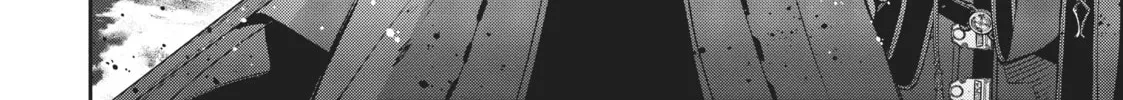 Mushoku Tensei: Jobless Reincarnation Chapter 78 page 44 - 