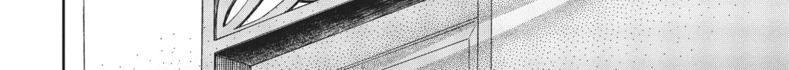 Mushoku Tensei: Jobless Reincarnation Chapter 79.5 page 16 - 