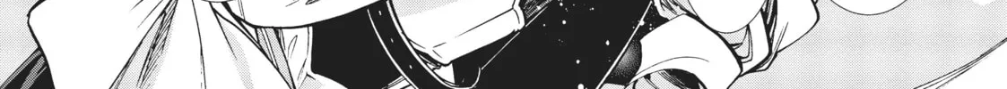 Mushoku Tensei: Jobless Reincarnation Chapter 79.5 page 8 - 