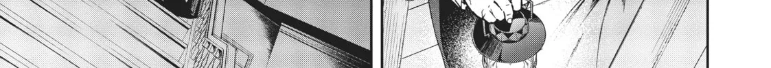 Mushoku Tensei: Jobless Reincarnation Chapter 79 page 8 - 