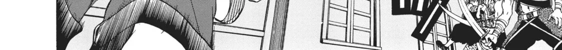 Mushoku Tensei: Jobless Reincarnation Chapter 8 page 16 - 