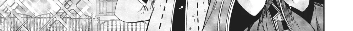 Mushoku Tensei: Jobless Reincarnation Chapter 80 page 2 - 