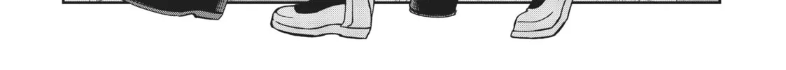 Mushoku Tensei: Jobless Reincarnation Chapter 80 page 4 - 