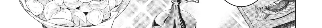 Mushoku Tensei: Jobless Reincarnation Chapter 80 page 38 - 