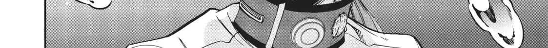 Mushoku Tensei: Jobless Reincarnation Chapter 81 page 16 - 