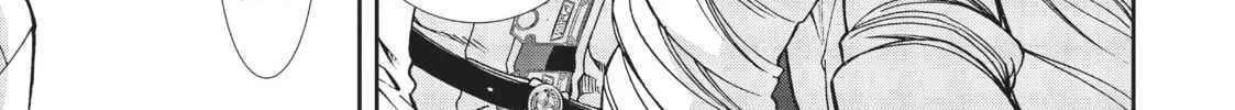 Mushoku Tensei: Jobless Reincarnation Chapter 81 page 26 - 