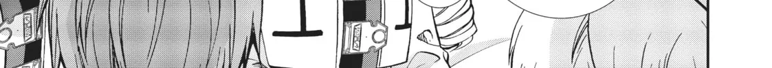 Mushoku Tensei: Jobless Reincarnation Chapter 81 page 38 - 