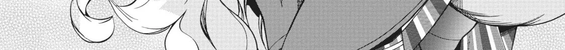 Mushoku Tensei: Jobless Reincarnation Chapter 82 page 14 - 