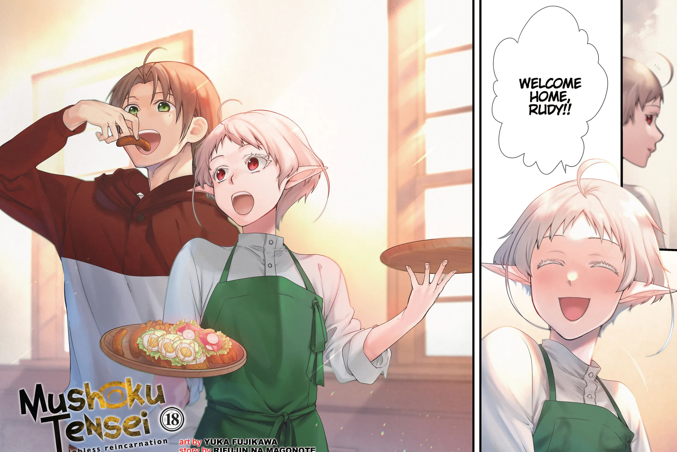 Mushoku Tensei: Jobless Reincarnation Chapter 82 page 3 - 