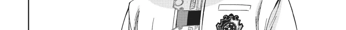 Mushoku Tensei: Jobless Reincarnation Chapter 82 page 58 - 