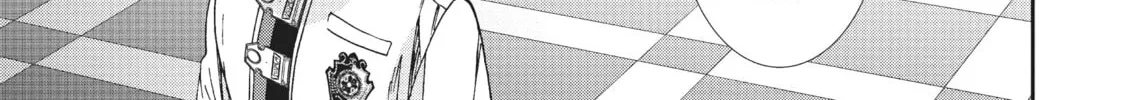 Mushoku Tensei: Jobless Reincarnation Chapter 84 page 22 - 