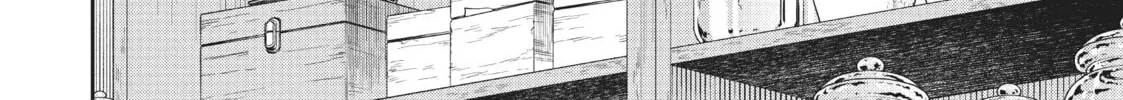 Mushoku Tensei: Jobless Reincarnation Chapter 84 page 4 - 