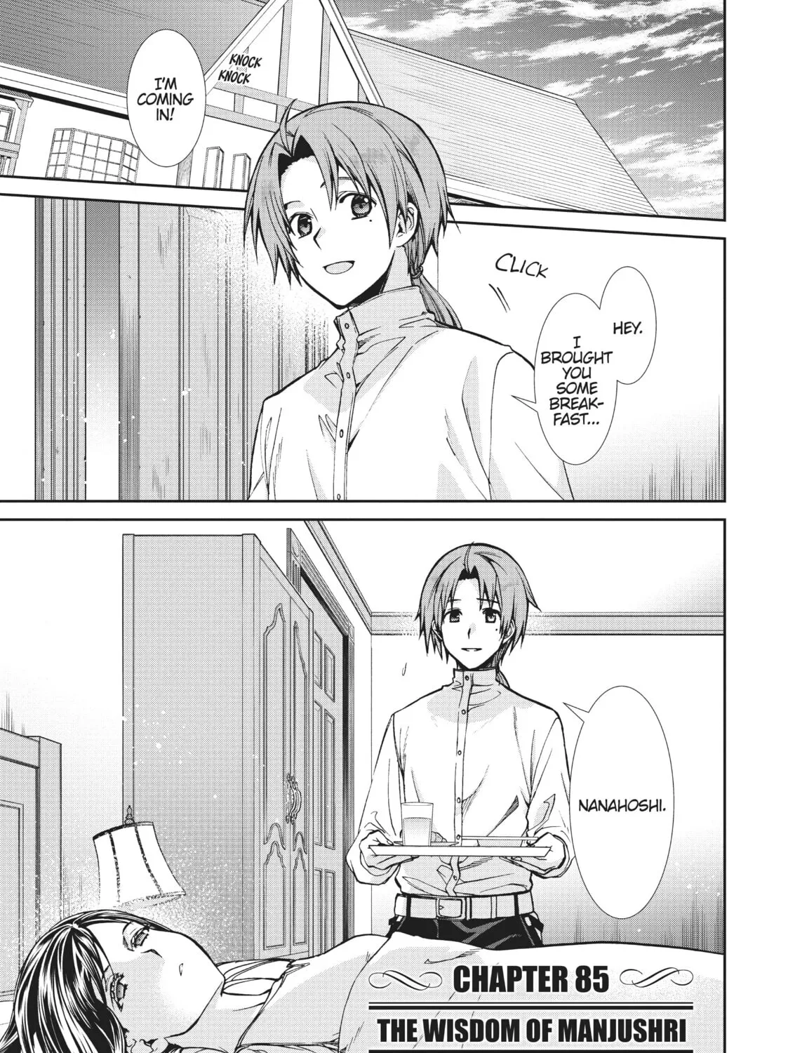 Mushoku Tensei: Jobless Reincarnation Chapter 85 page 1 - 