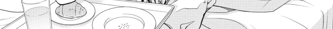 Mushoku Tensei: Jobless Reincarnation Chapter 85 page 4 - 