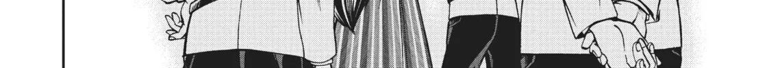 Mushoku Tensei: Jobless Reincarnation Chapter 85 page 44 - 