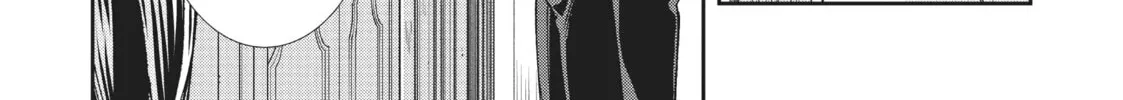 Mushoku Tensei: Jobless Reincarnation Chapter 85 page 8 - 