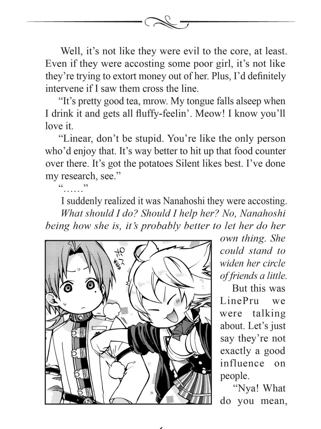 Mushoku Tensei: Jobless Reincarnation Chapter 86.5 page 11 - 