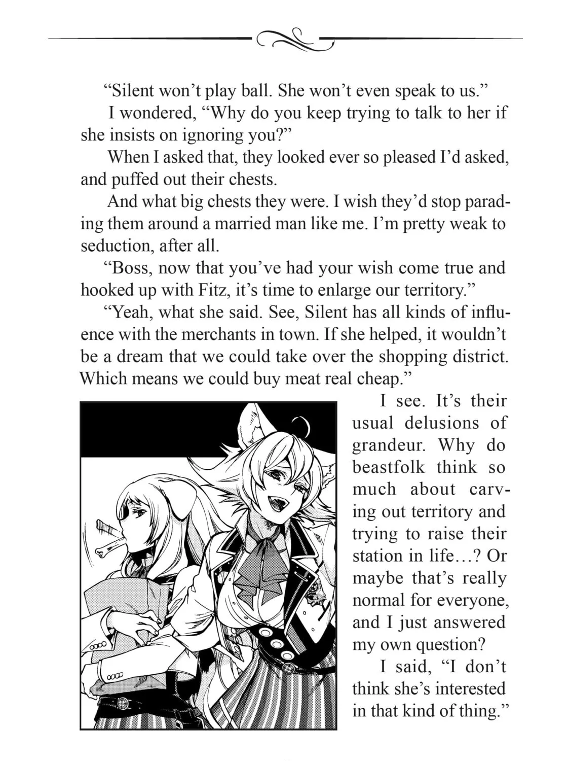 Mushoku Tensei: Jobless Reincarnation Chapter 86.5 page 15 - 