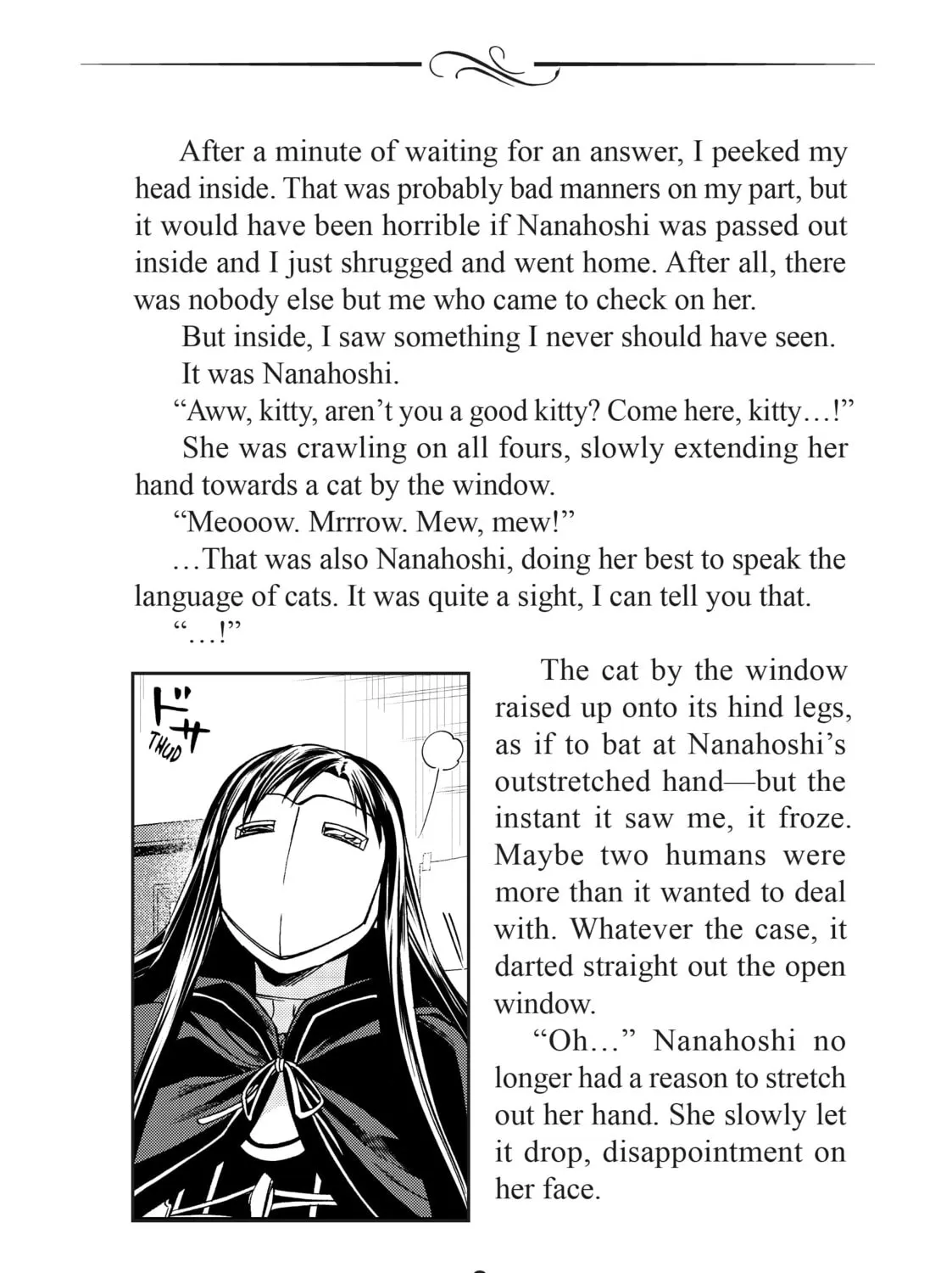 Mushoku Tensei: Jobless Reincarnation Chapter 86.5 page 3 - 