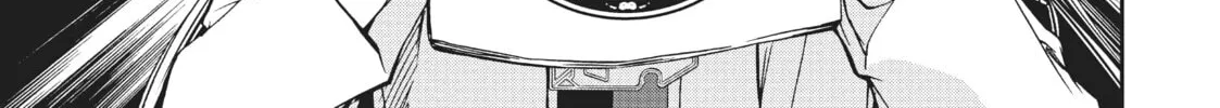 Mushoku Tensei: Jobless Reincarnation Chapter 86 page 2 - 