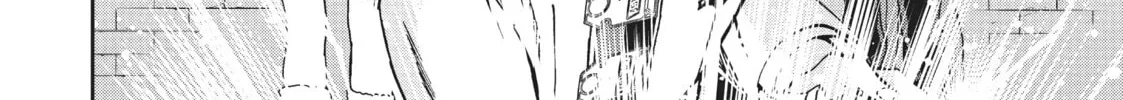 Mushoku Tensei: Jobless Reincarnation Chapter 86 page 4 - 
