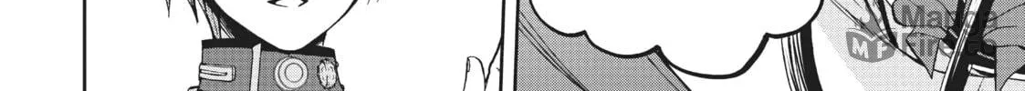 Mushoku Tensei: Jobless Reincarnation Chapter 86 page 40 - 