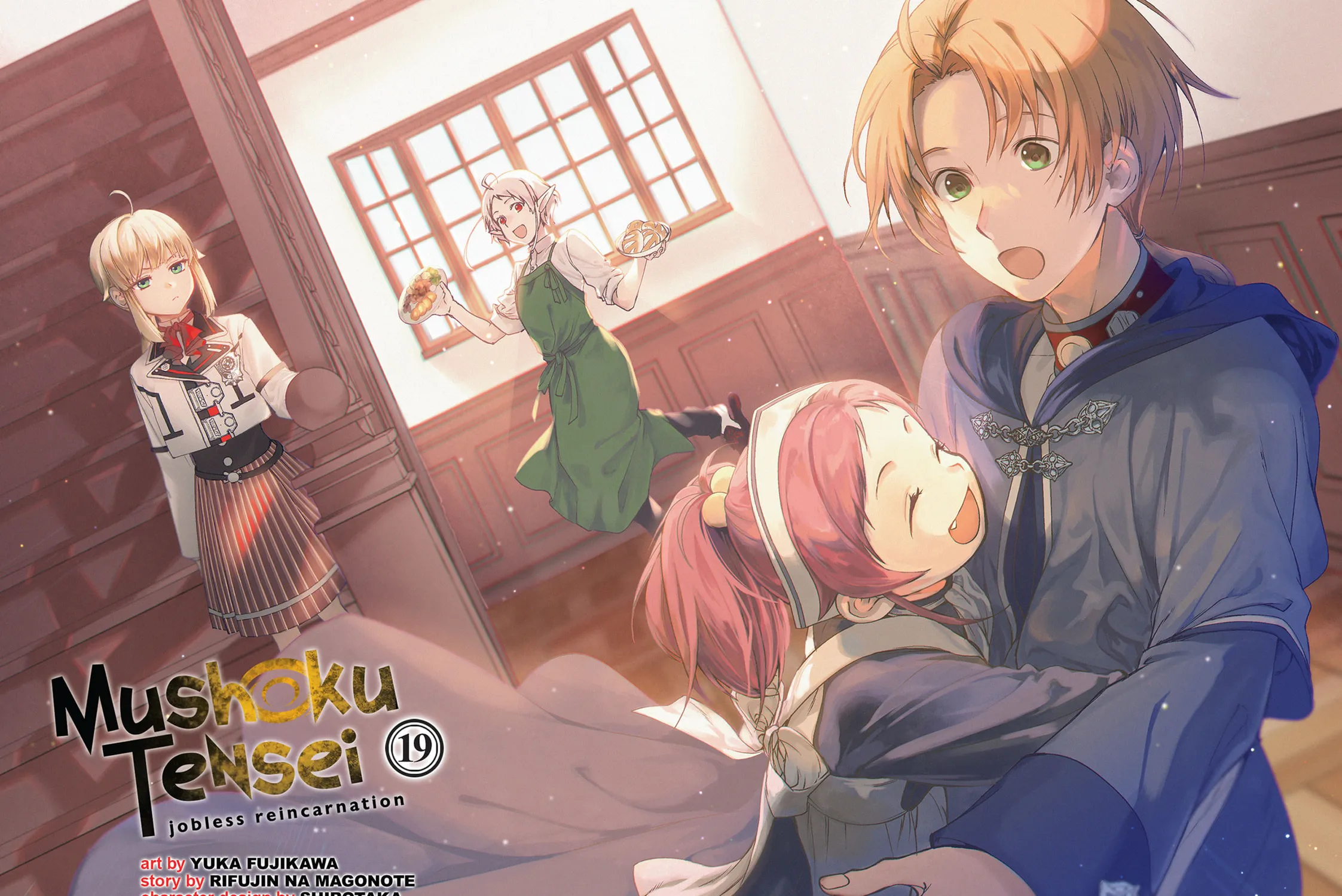 Mushoku Tensei: Jobless Reincarnation Chapter 87 page 3 - 