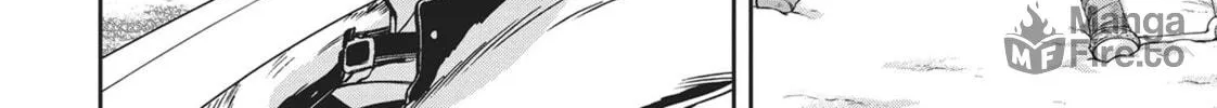 Mushoku Tensei: Jobless Reincarnation Chapter 88 page 12 - 