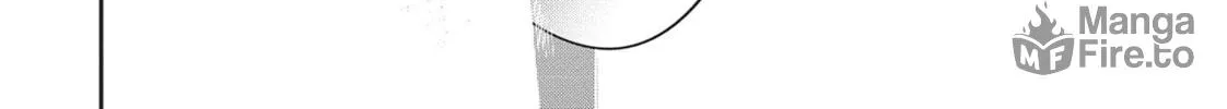 Mushoku Tensei: Jobless Reincarnation Chapter 88 page 24 - 