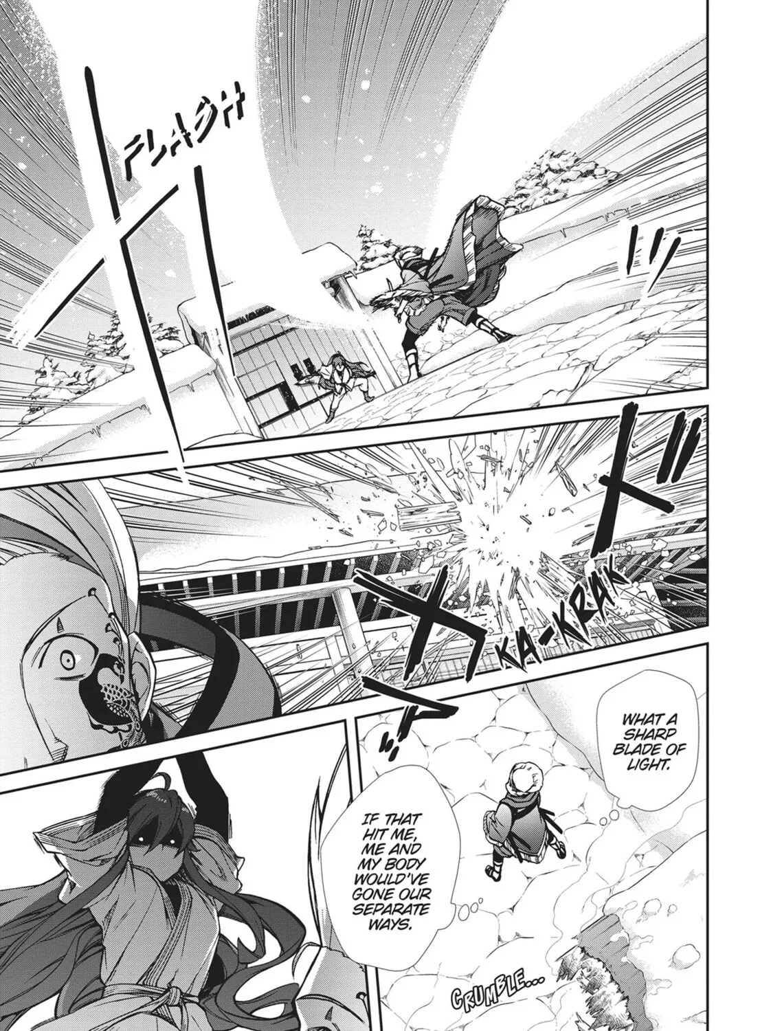 Mushoku Tensei: Jobless Reincarnation Chapter 88 page 25 - 