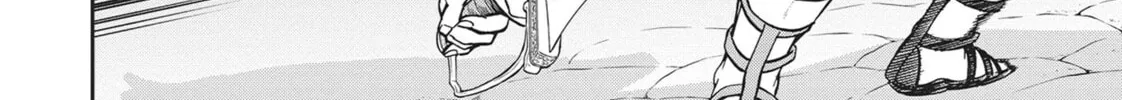 Mushoku Tensei: Jobless Reincarnation Chapter 88 page 28 - 